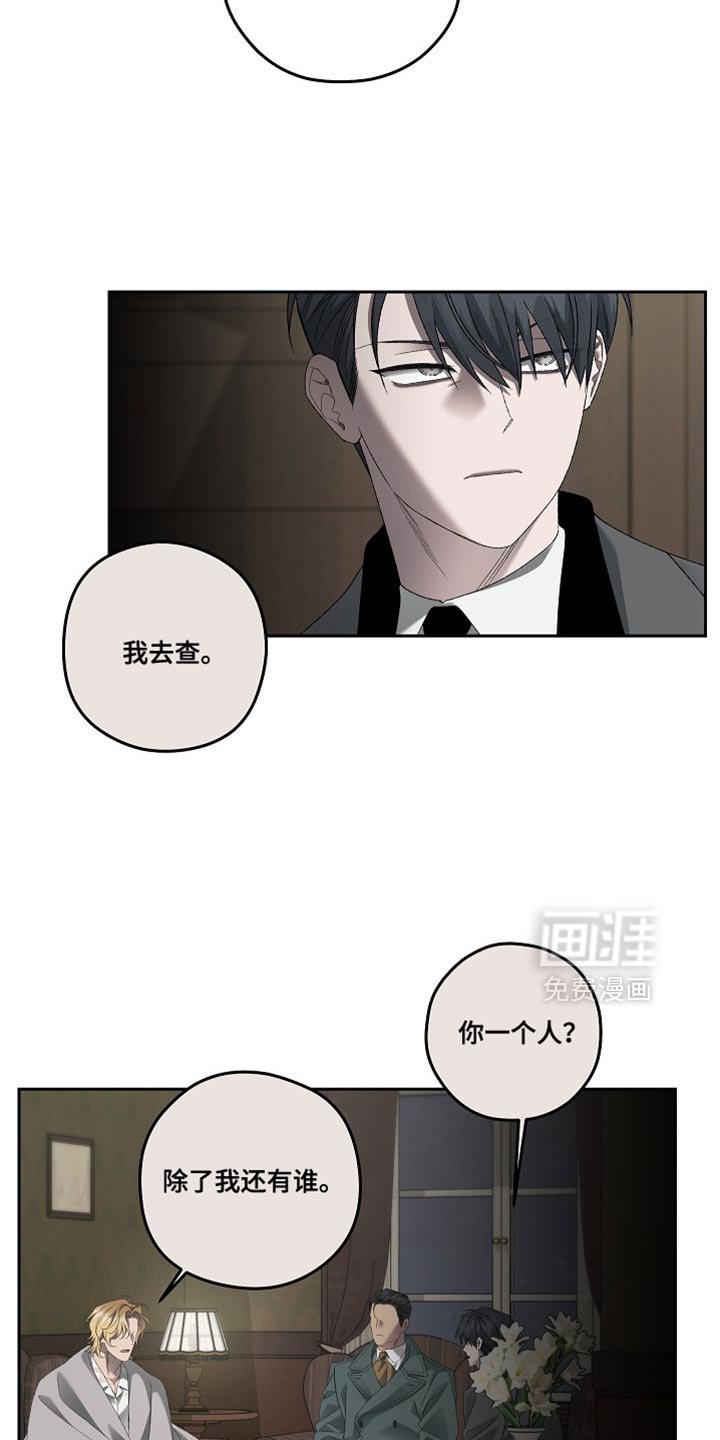 第67章：生动的瞬间