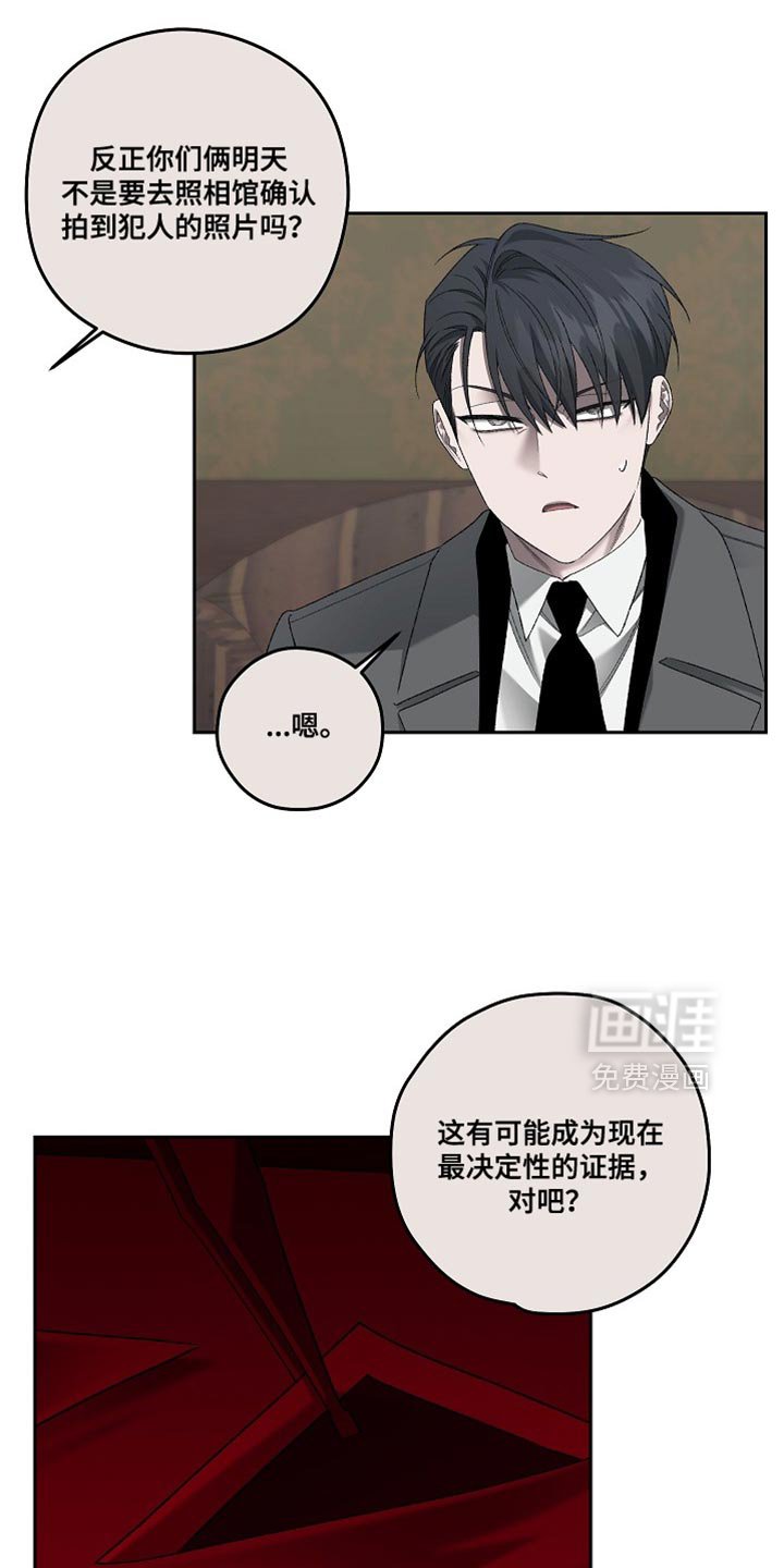 第67章：生动的瞬间