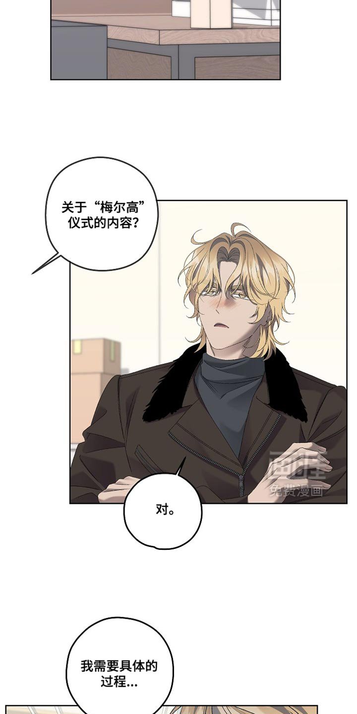 第67章：生动的瞬间