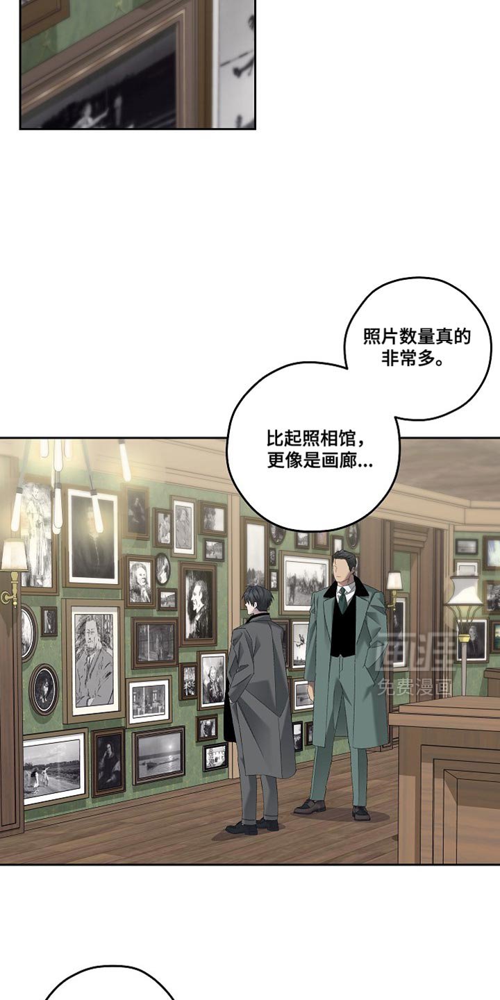 第67章：生动的瞬间