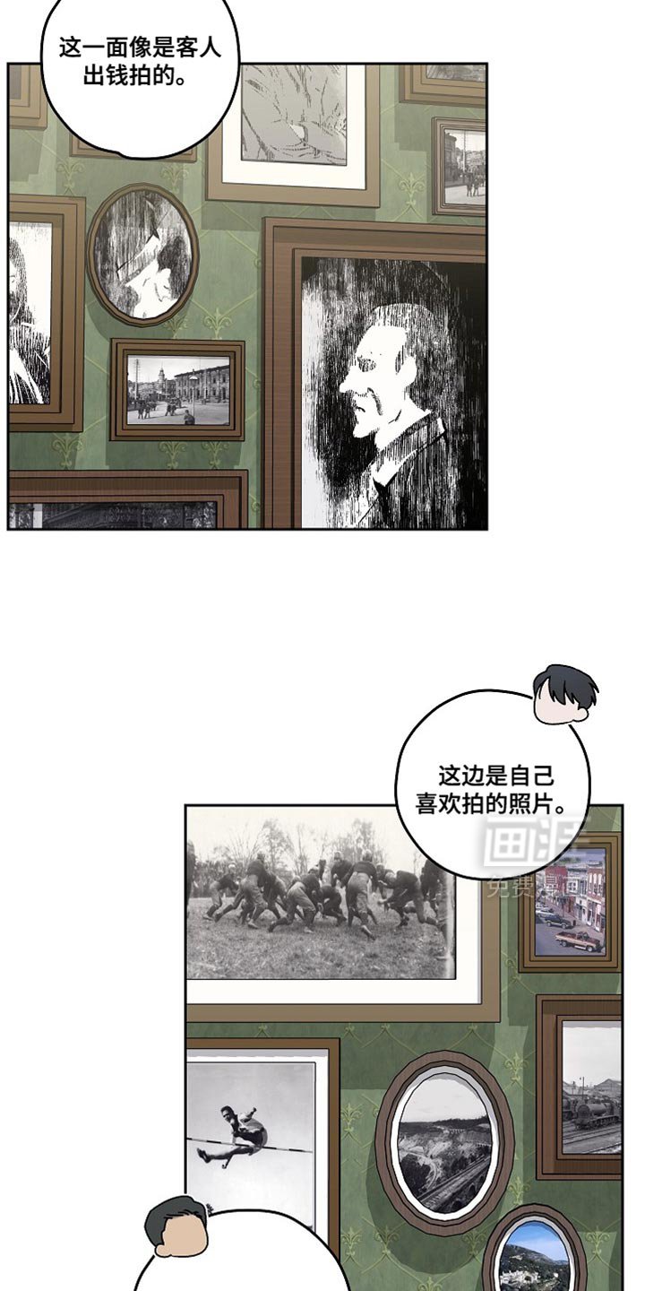 第67章：生动的瞬间