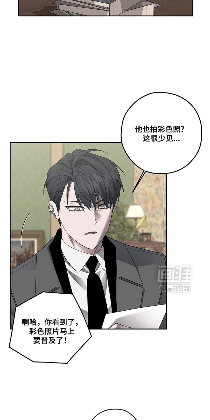 第67章：生动的瞬间