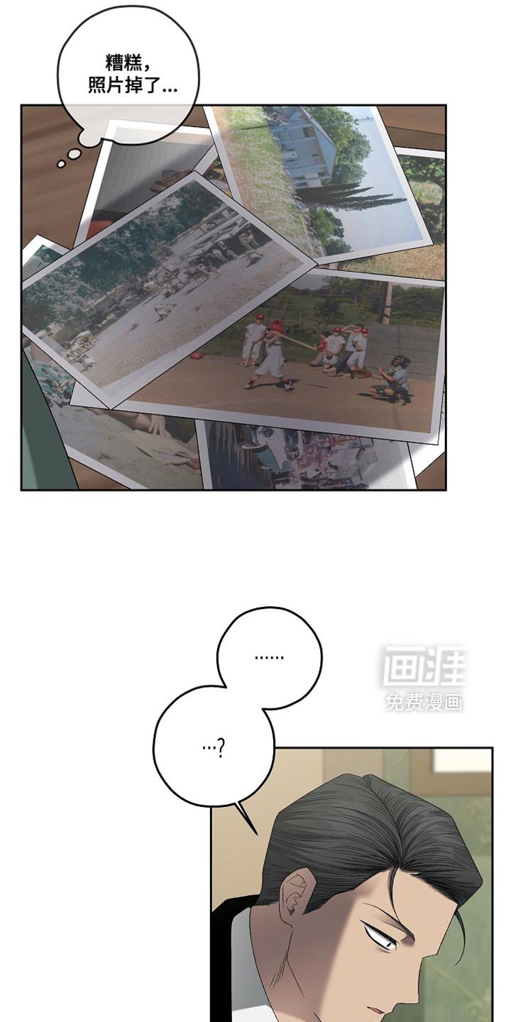 第67章：生动的瞬间