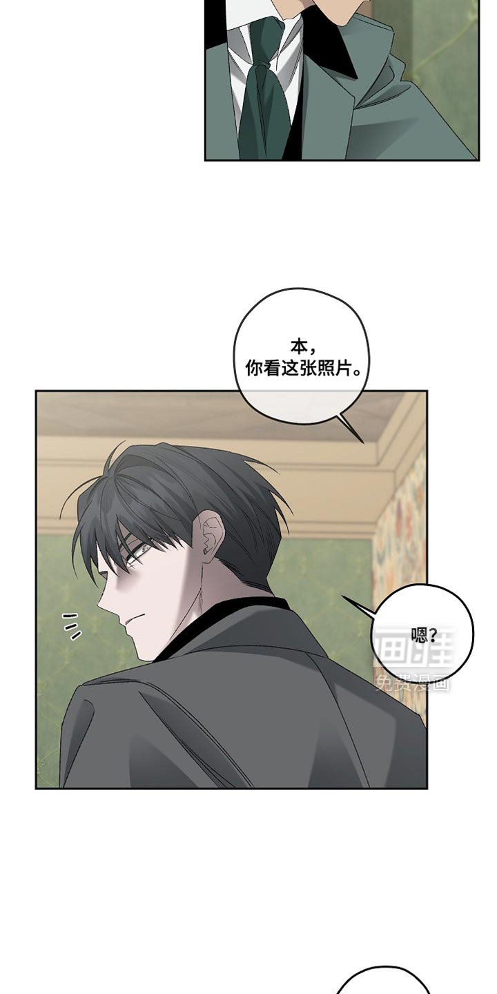 第67章：生动的瞬间