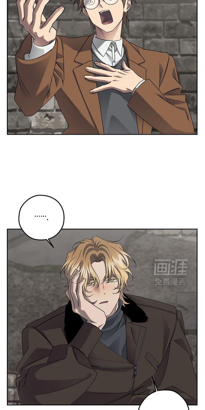 第68章：第二个预言