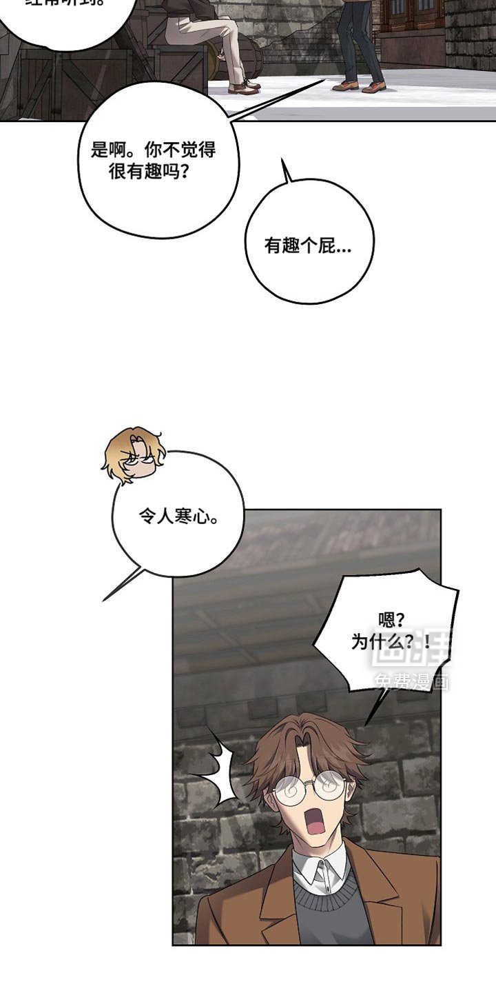 第69章：灿烂的荣耀