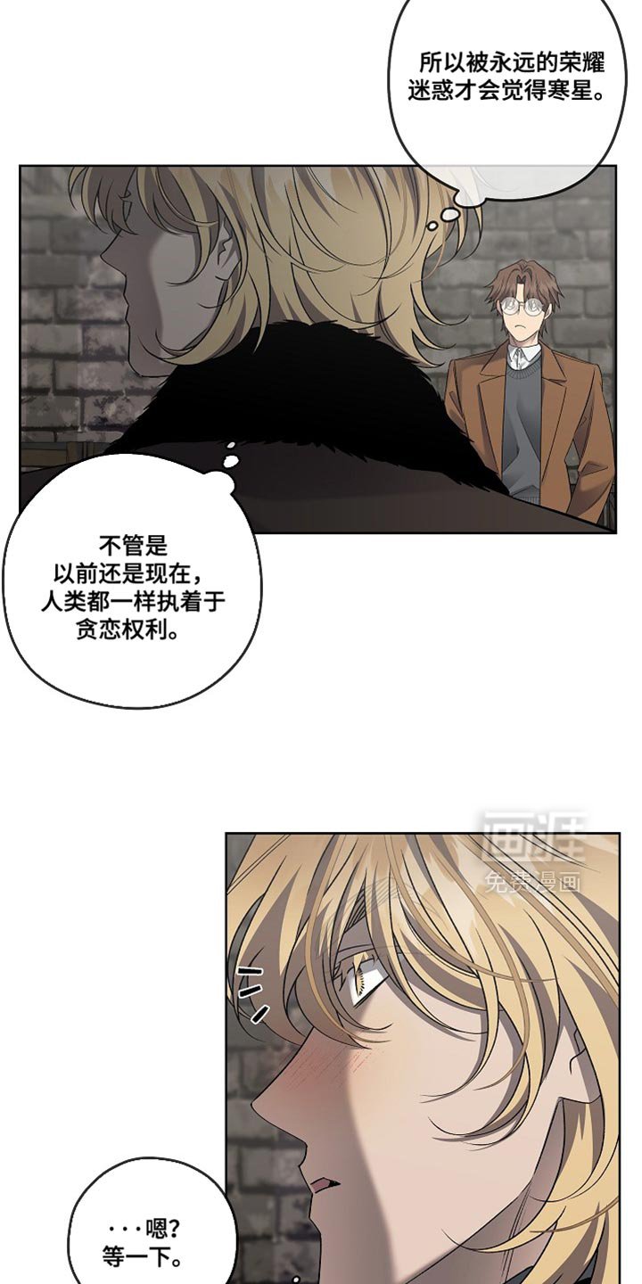 第69章：灿烂的荣耀