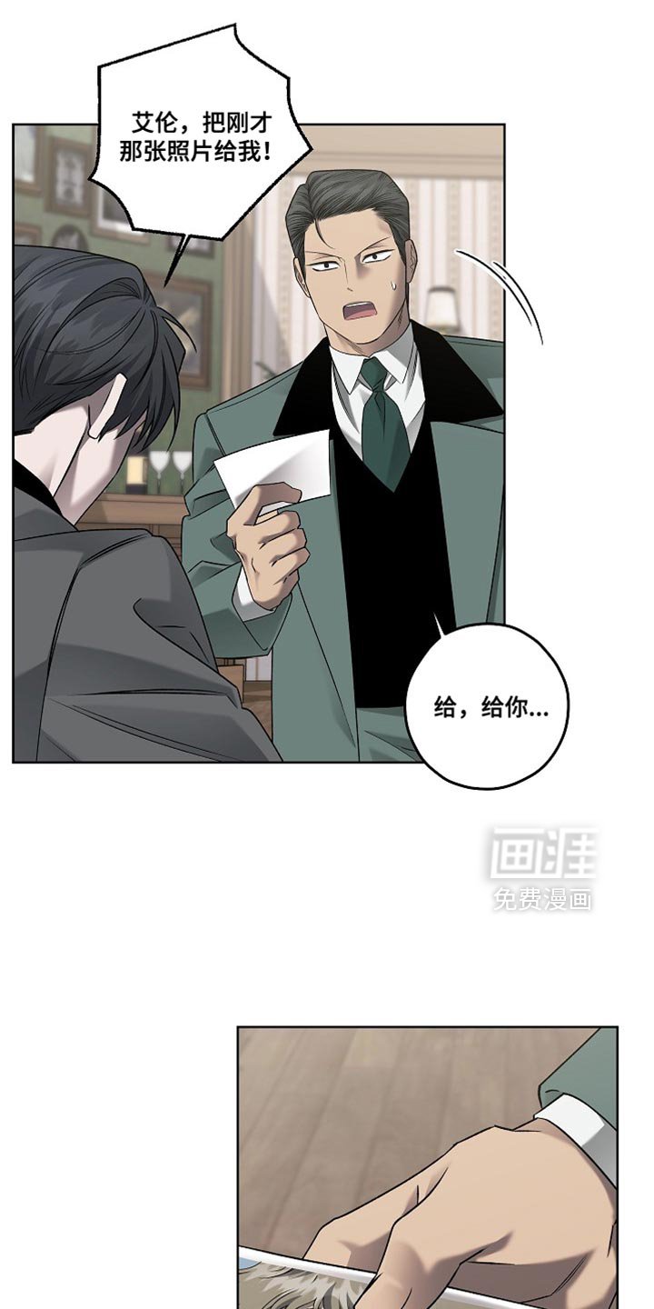 第69章：灿烂的荣耀