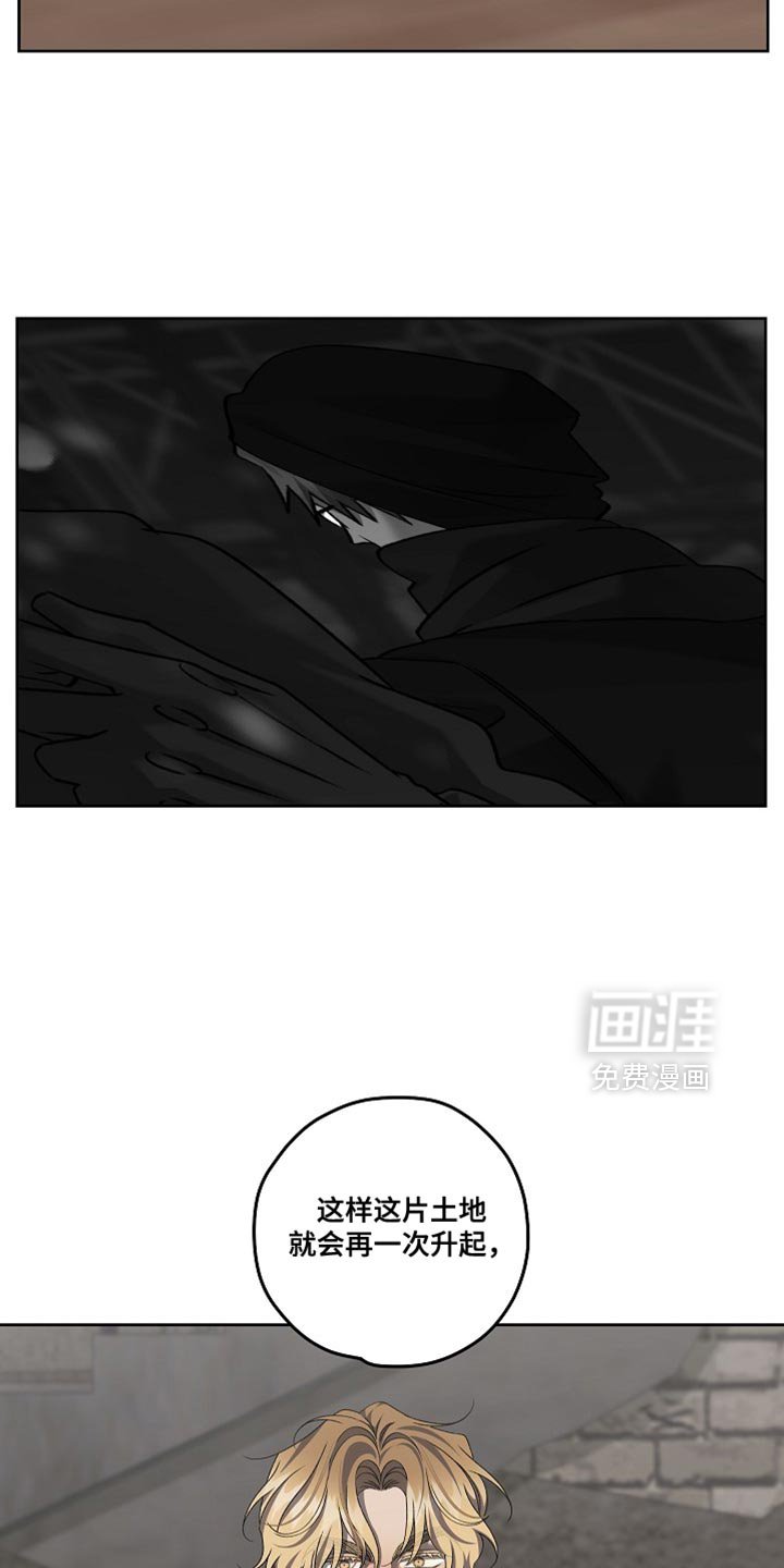 第69章：灿烂的荣耀