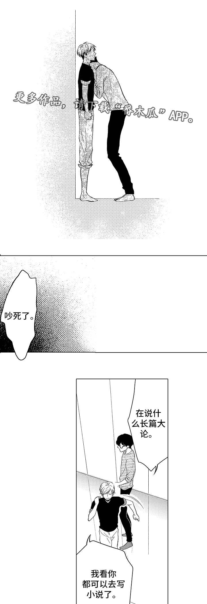 第11章：请求