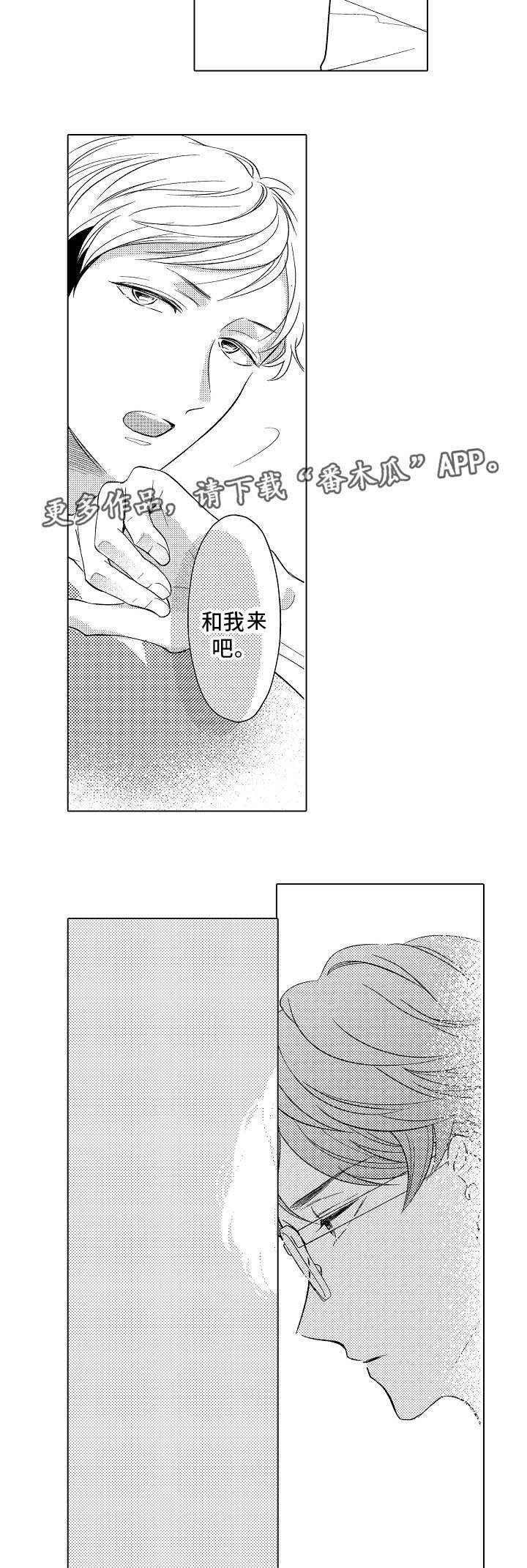 第11章：请求