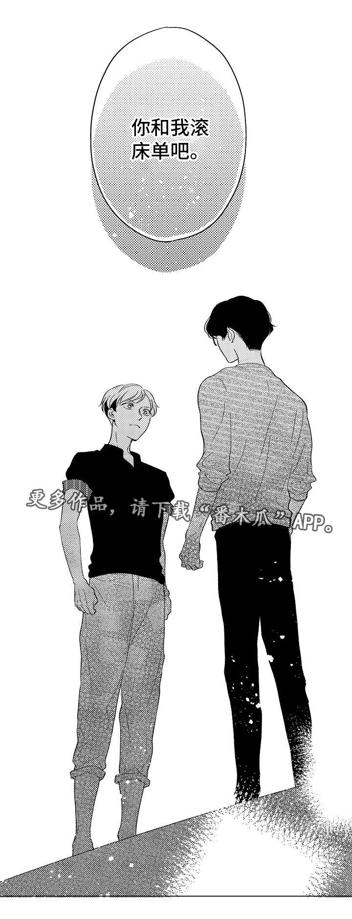 第11章：请求