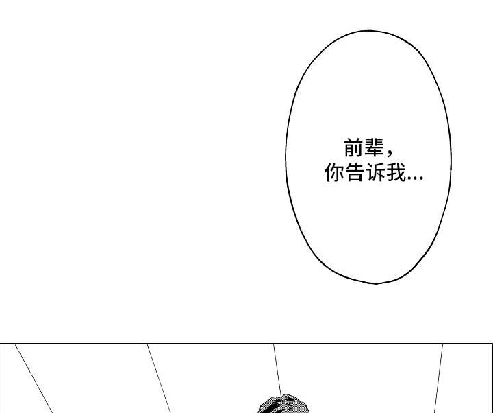 第11章：请求