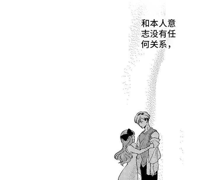 第12章：废话真多