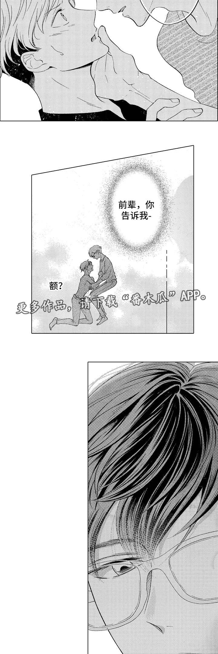 第12章：废话真多