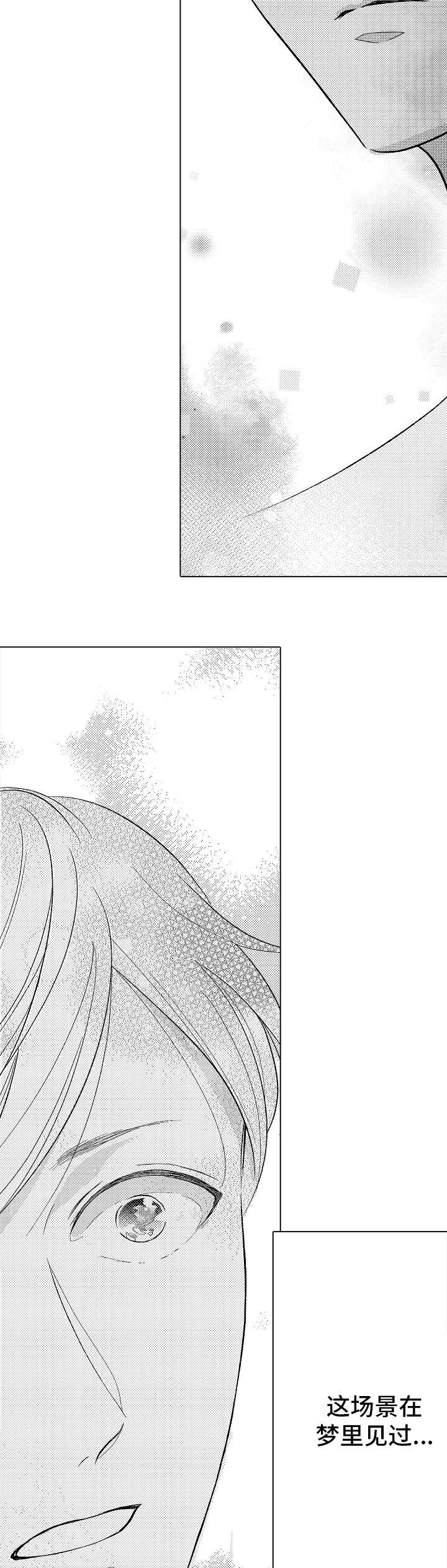 第12章：废话真多