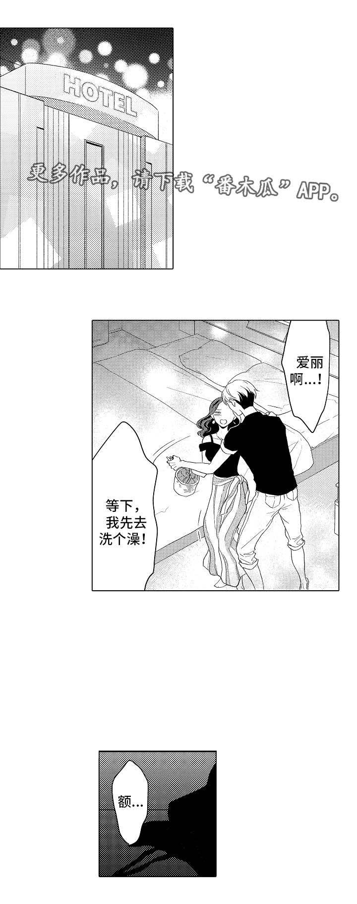 第12章：废话真多