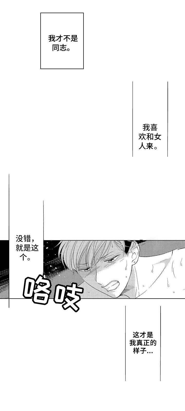 第12章：废话真多