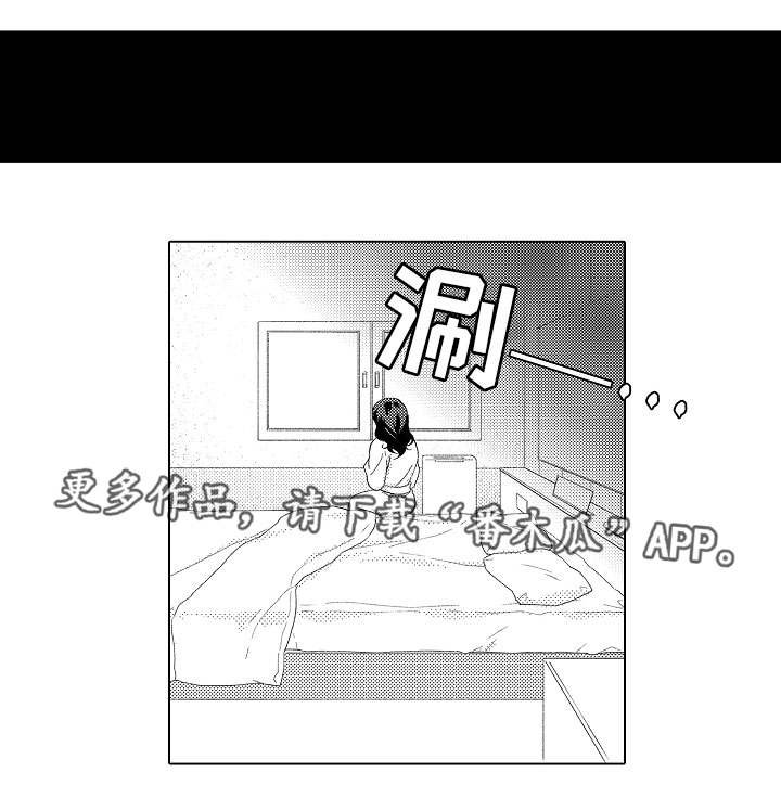 第13章：乱七八糟