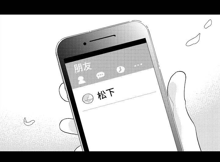 第17章：梦魇
