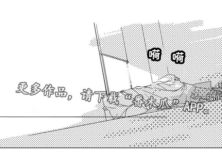 第3章：开启新世界