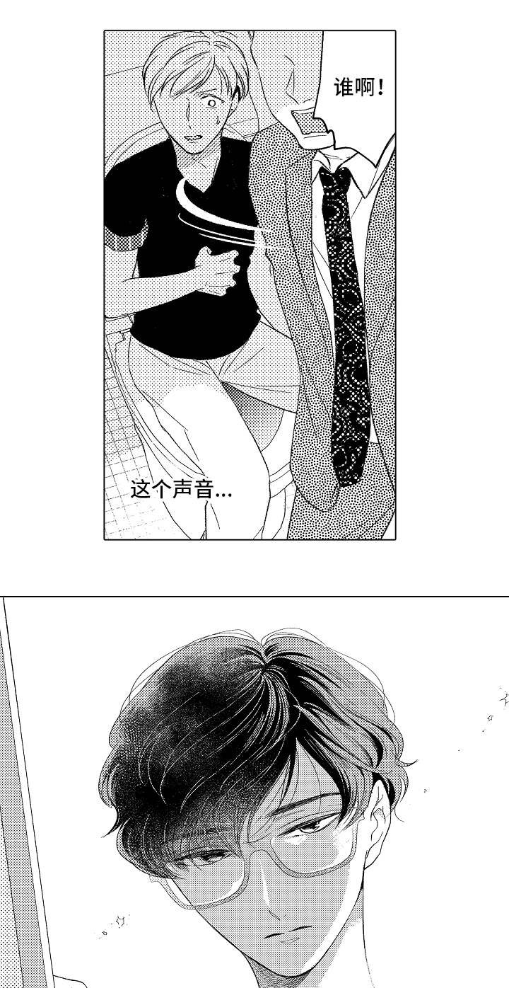 第8章：恶心