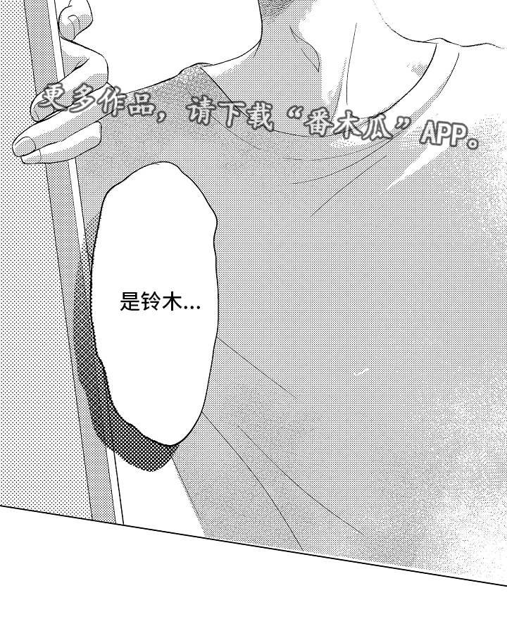 第8章：恶心