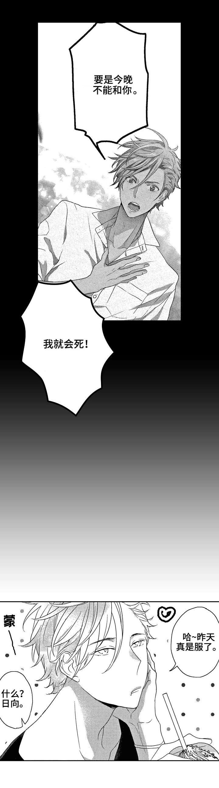 第1章：讲解
