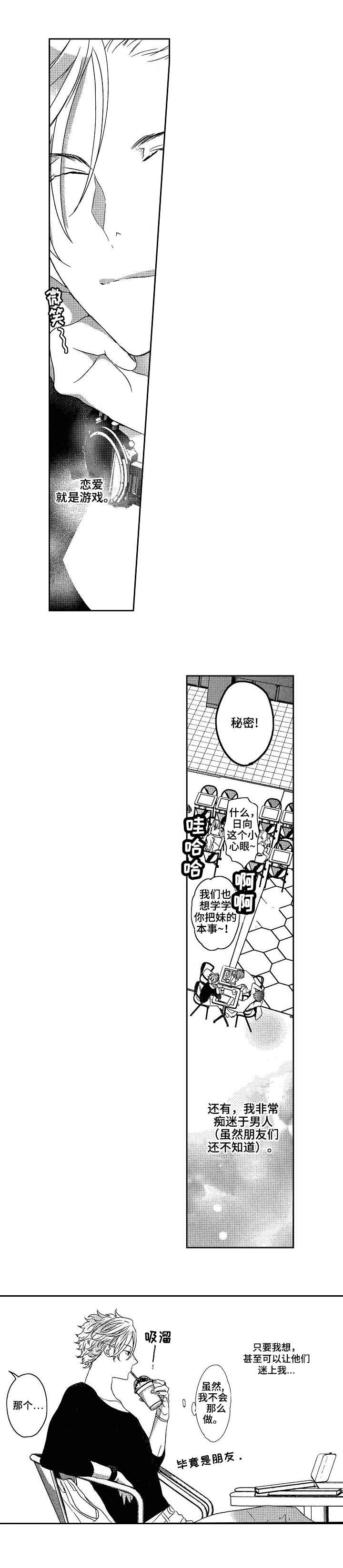 第1章：讲解