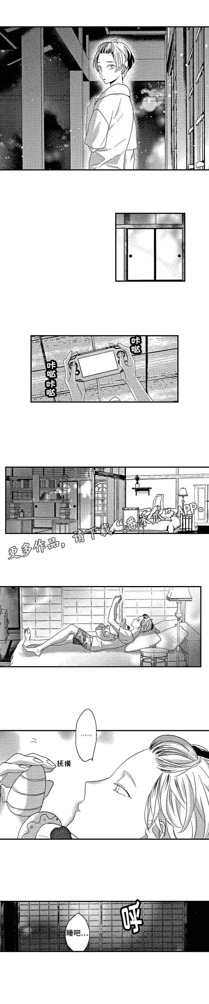 第9章：尽全力