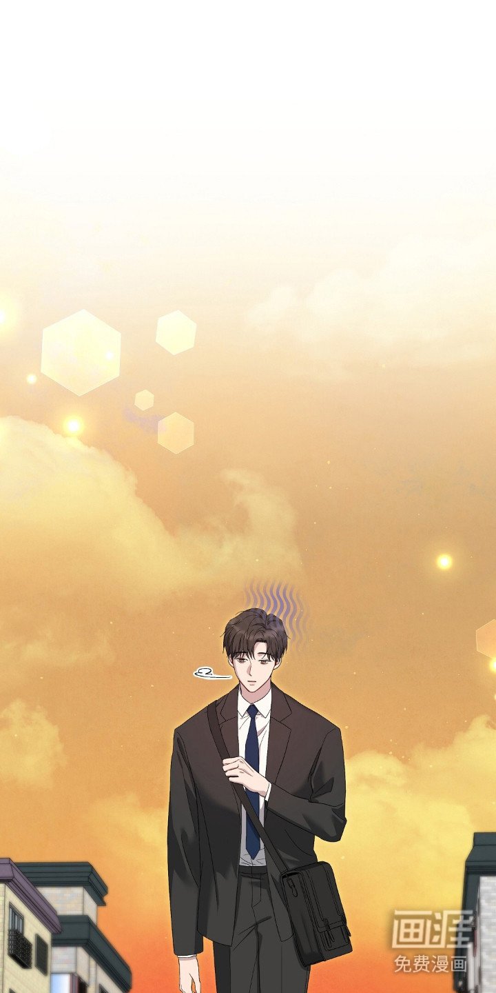 第1章：不速之客
