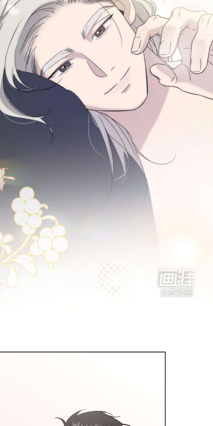 第11章：身心都被夺走了