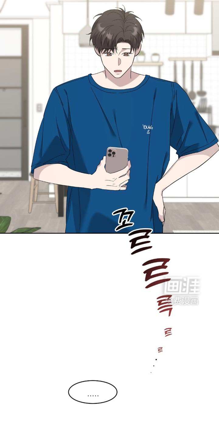 第11章：身心都被夺走了