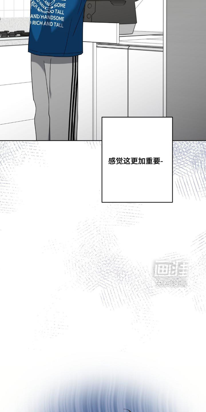 第11章：身心都被夺走了