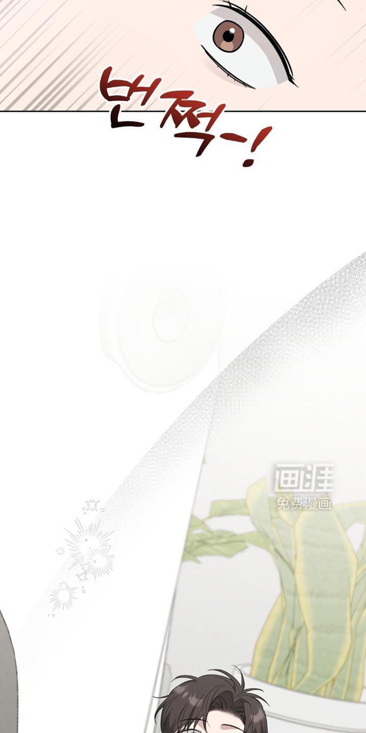第12章：真不安