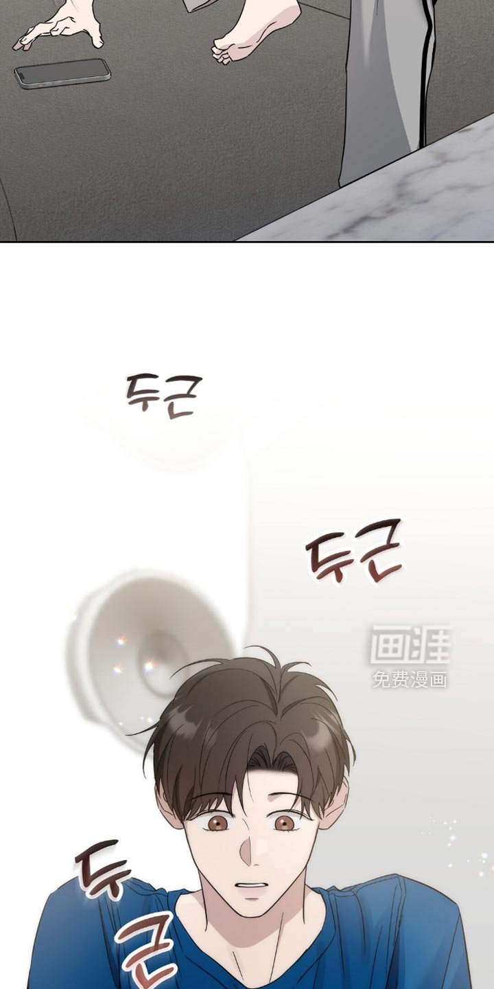 第13章：至少不会被抛弃了