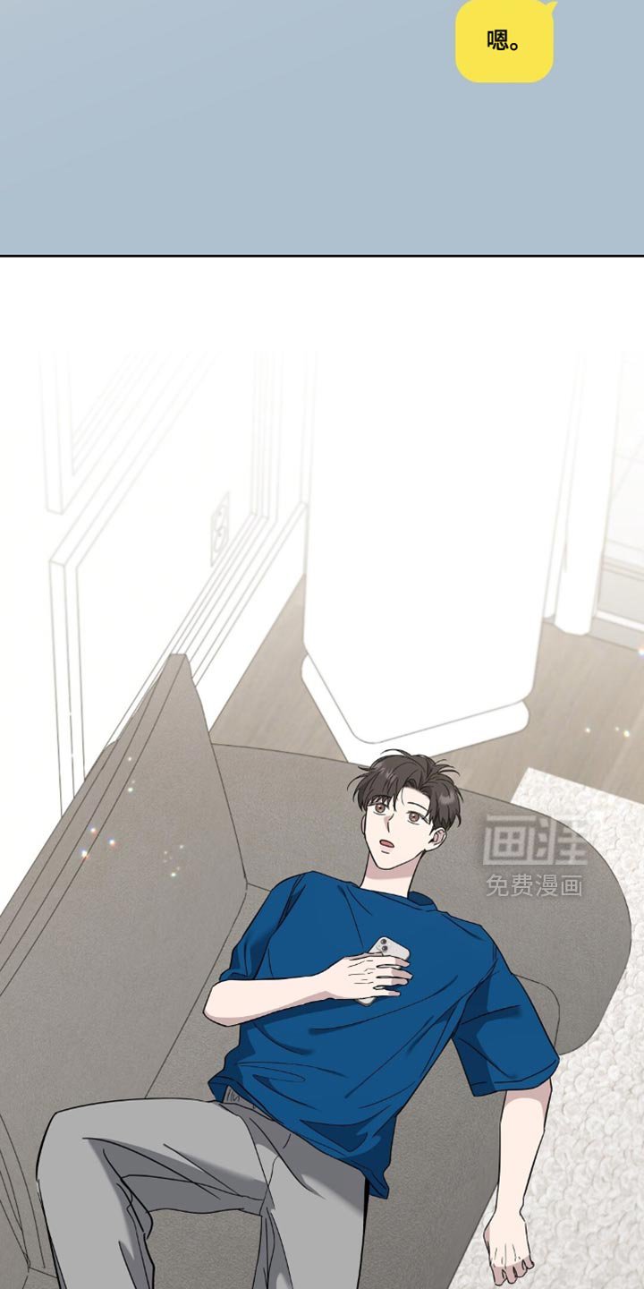 第13章：至少不会被抛弃了