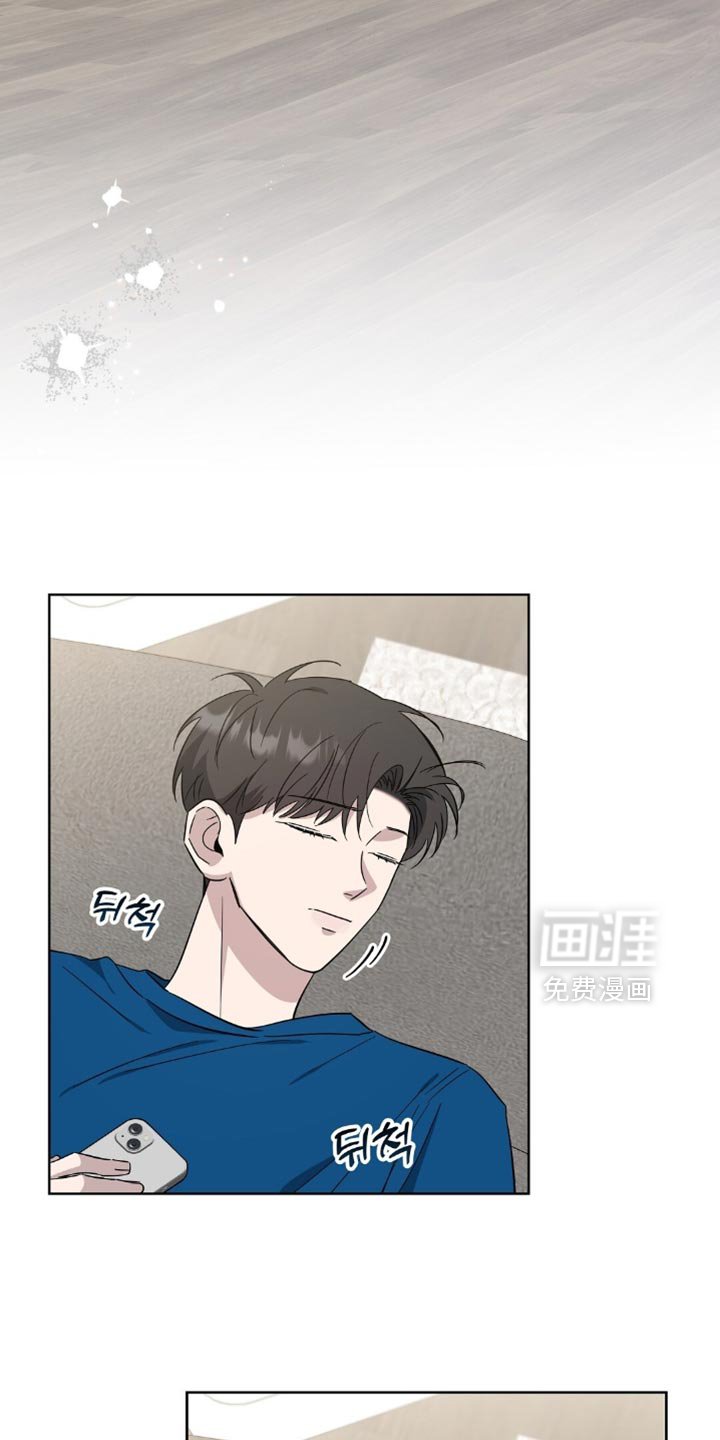 第13章：至少不会被抛弃了