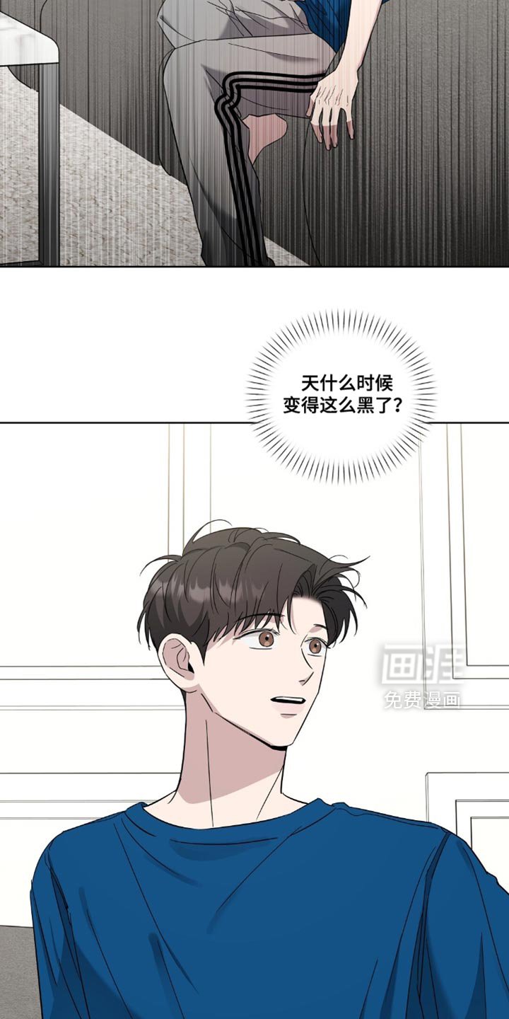 第13章：至少不会被抛弃了