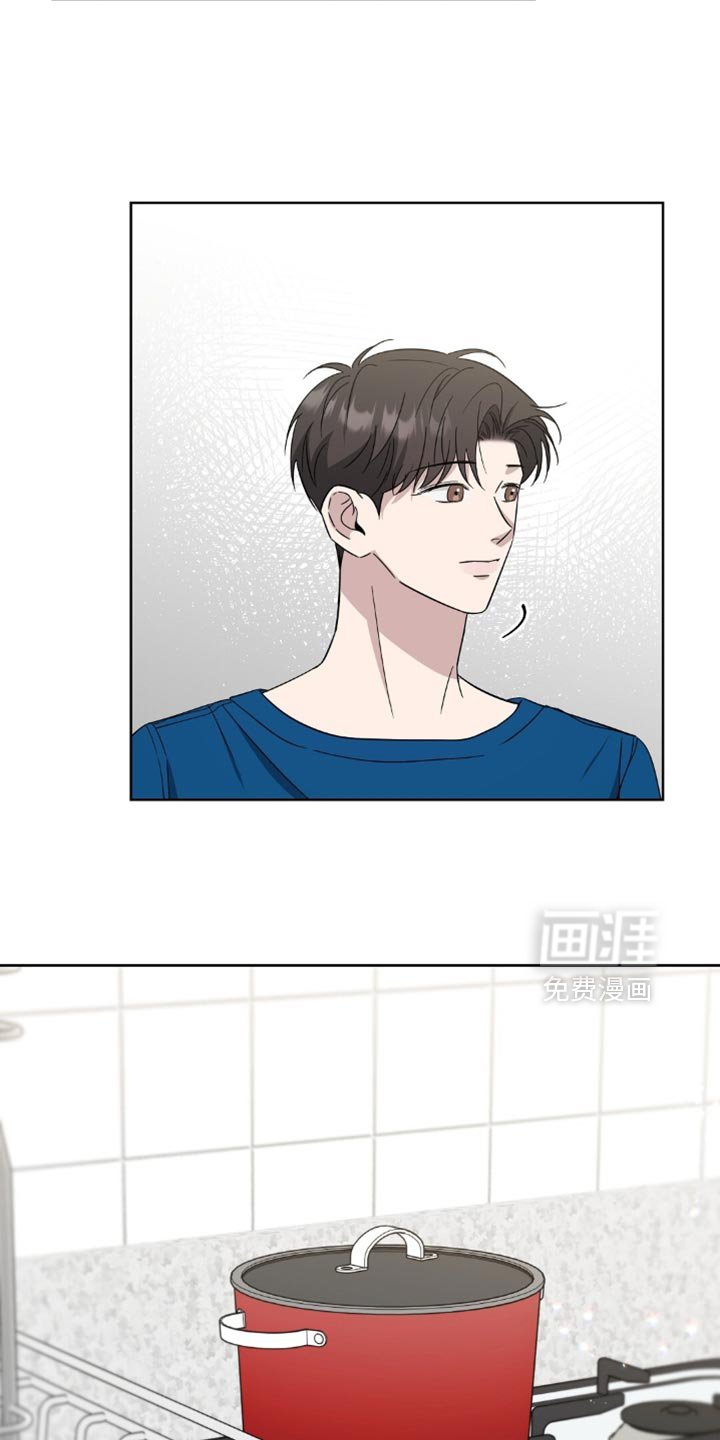 第14章：你清醒点！