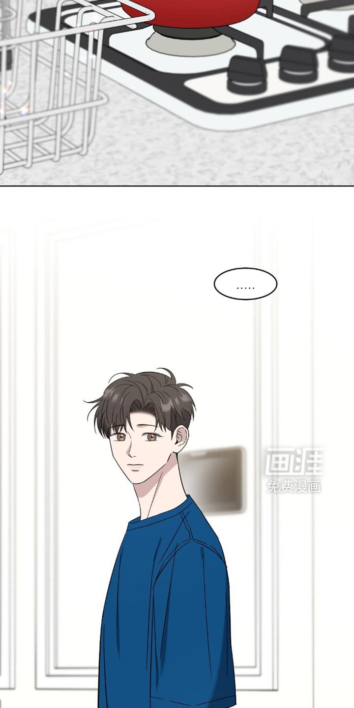 第14章：你清醒点！