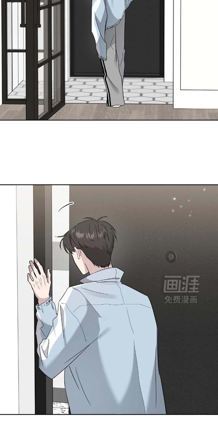 第14章：你清醒点！