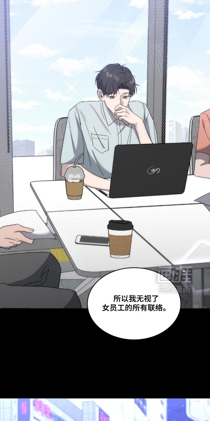 第15章：到底发生什么事