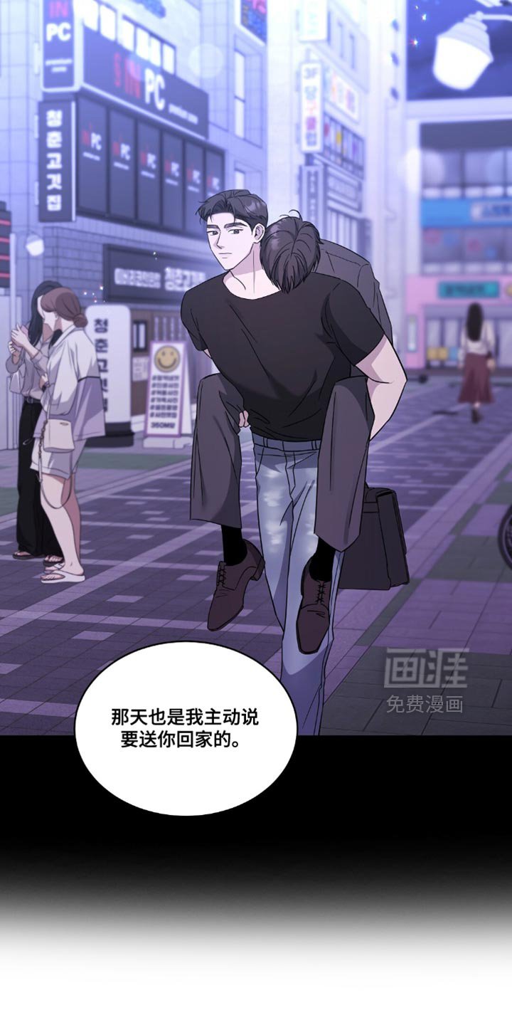 第15章：到底发生什么事