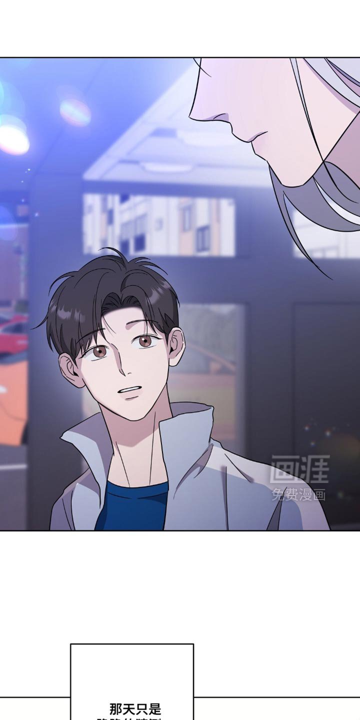第15章：到底发生什么事