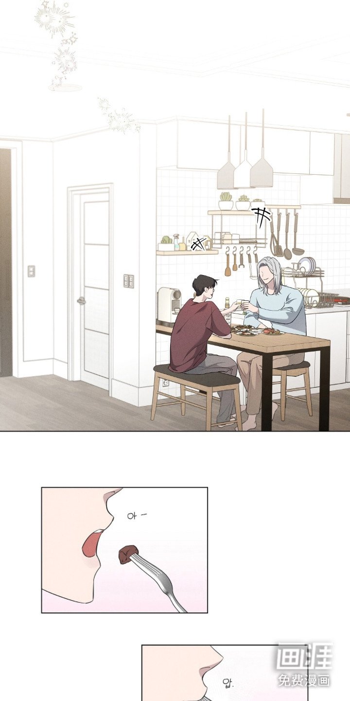 第3章：美食与美酒