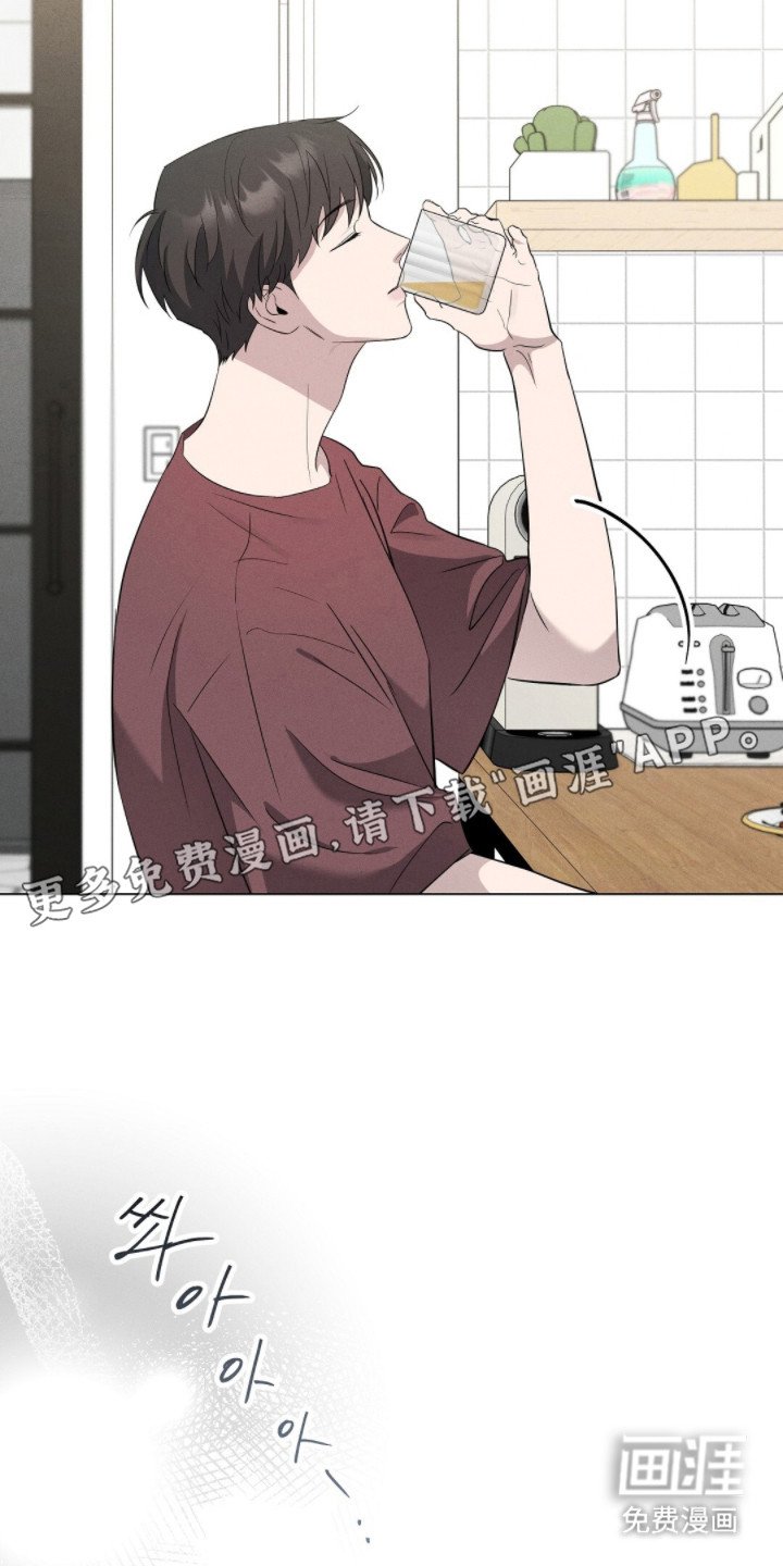 第4章：转移话题