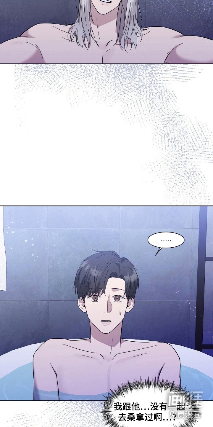 第6章：坦诚相对