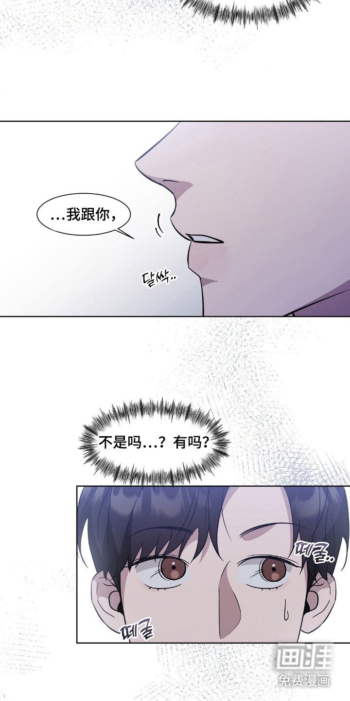 第6章：坦诚相对