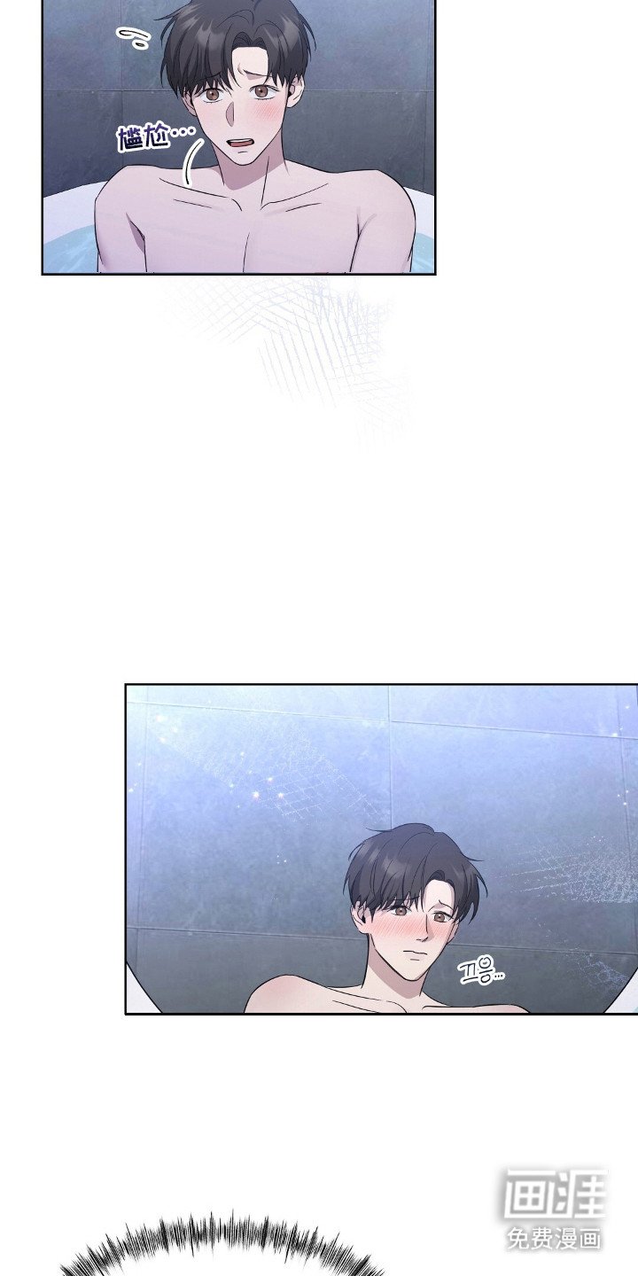 第6章：坦诚相对